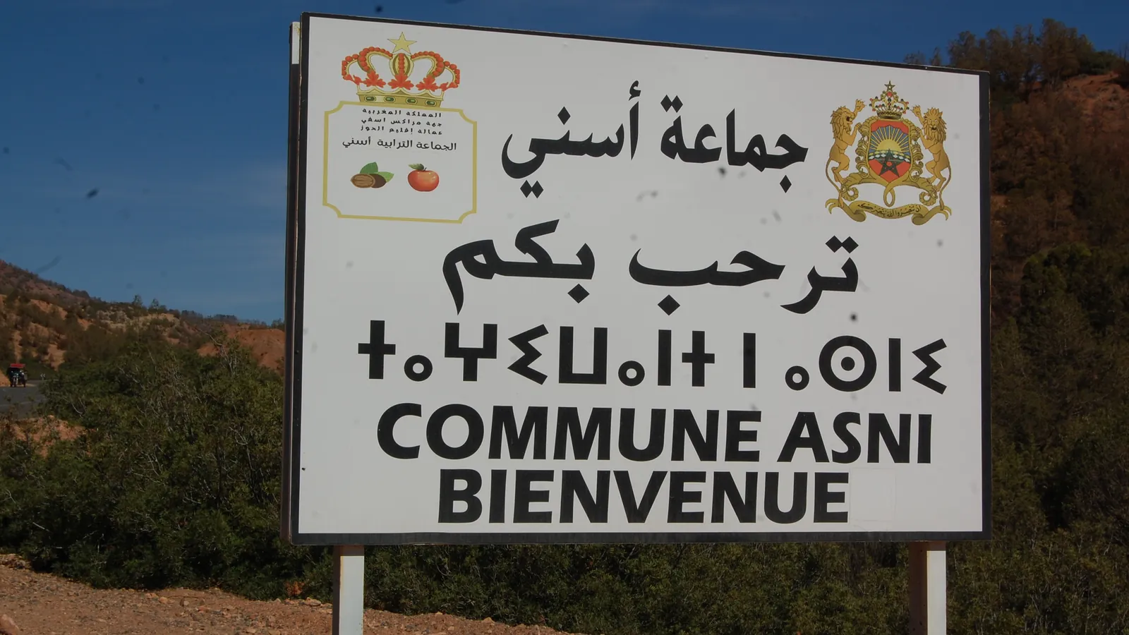 Quelle langue parle-t-on au Maroc ? Arabe, darija, amazighe et français